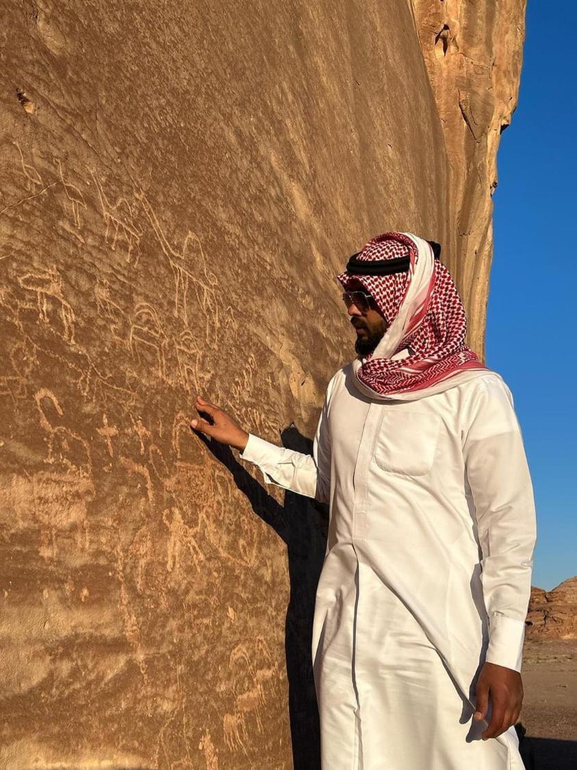 Wadi Rum Trail Bagian luar foto
